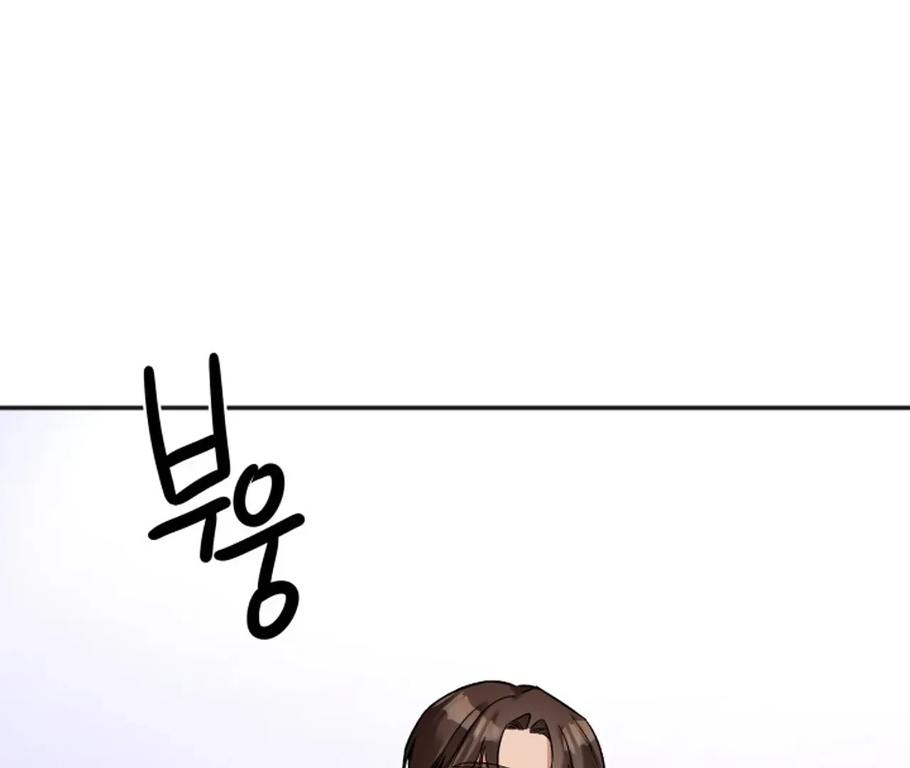 Read Promiscuous Campus Partners chapter 18 image 101 on Lezhin