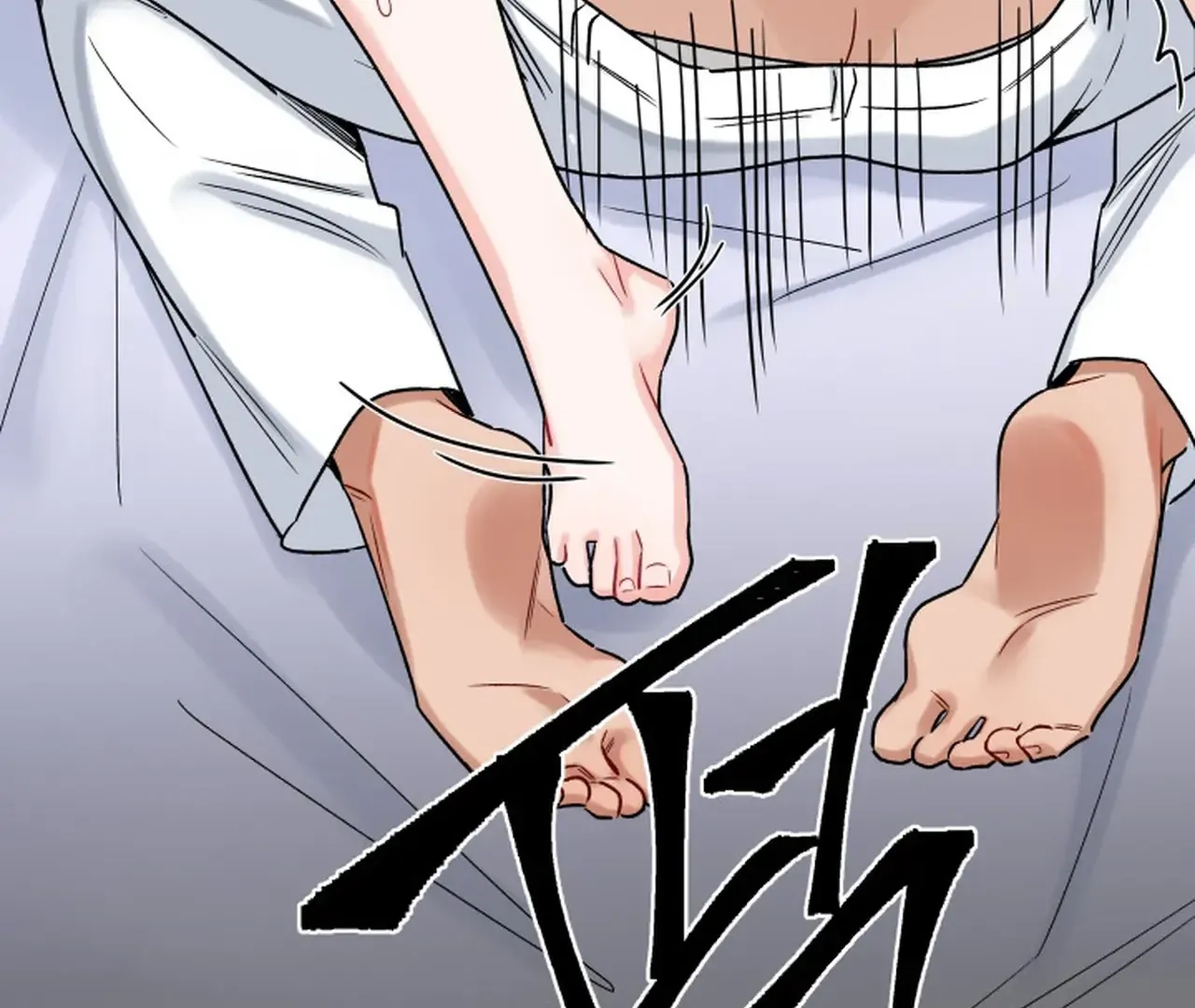 Read Promiscuous Campus Partners chapter 18 image 116 on Lezhin