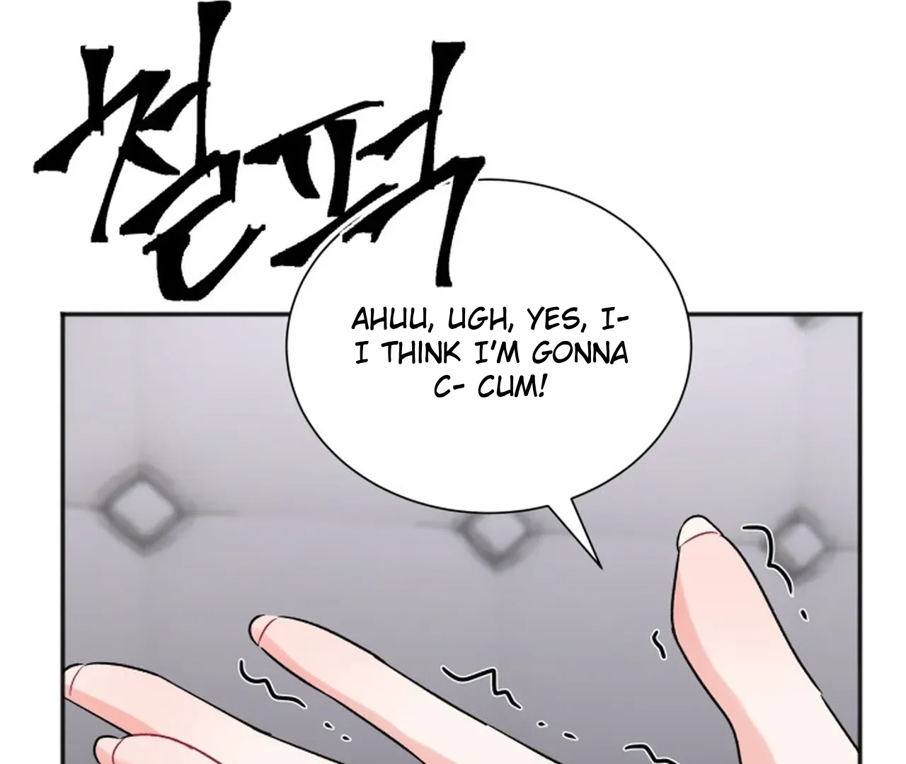 Read Promiscuous Campus Partners chapter 18 image 128 on Lezhin