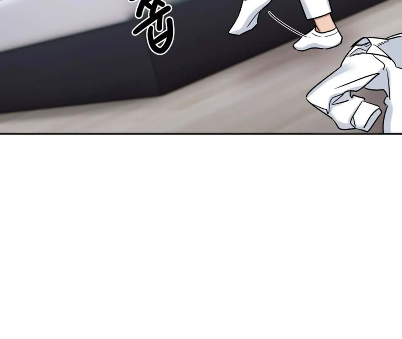Read Promiscuous Campus Partners chapter 18 image 13 on Lezhin