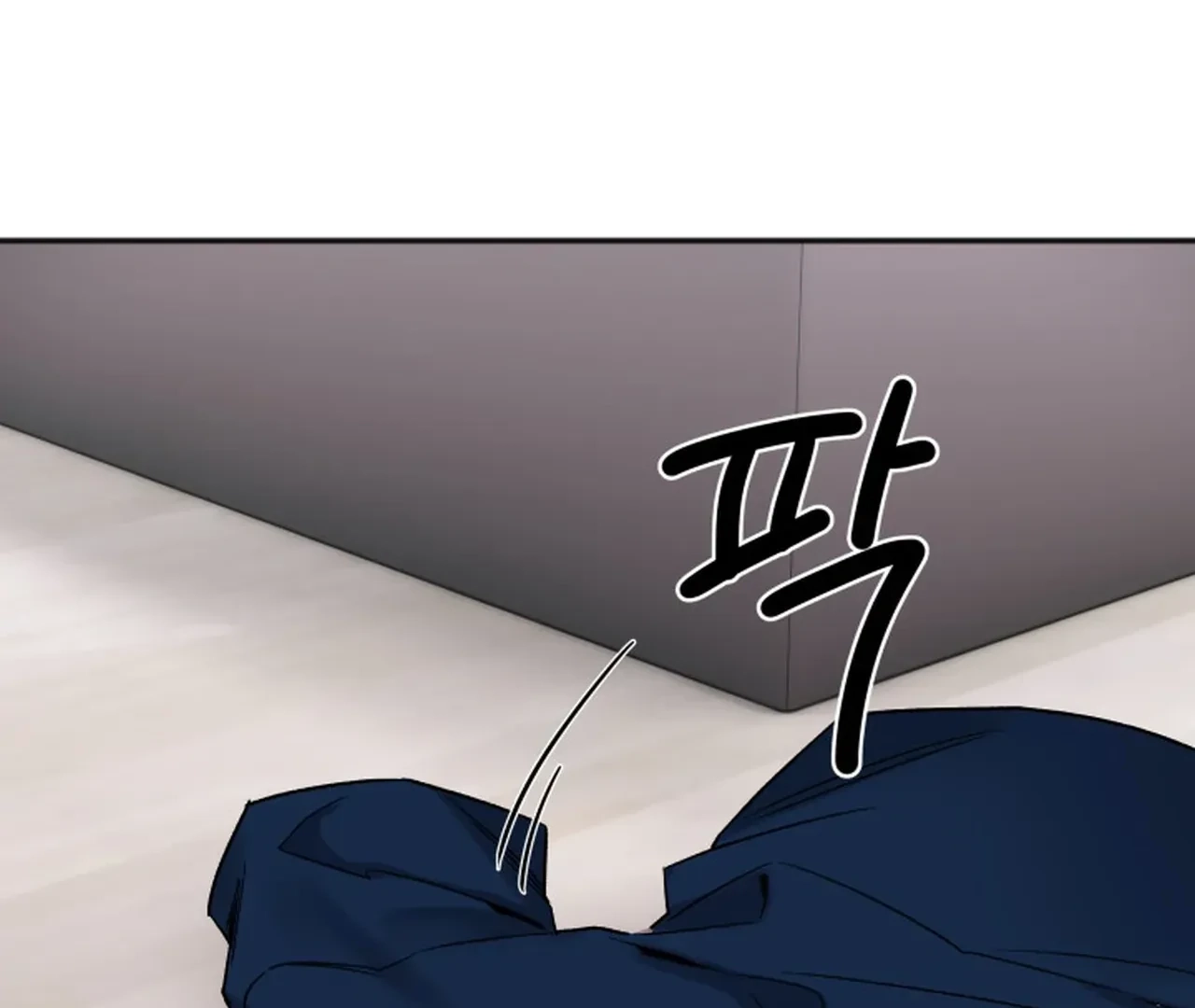 Read Promiscuous Campus Partners chapter 18 image 14 on Lezhin