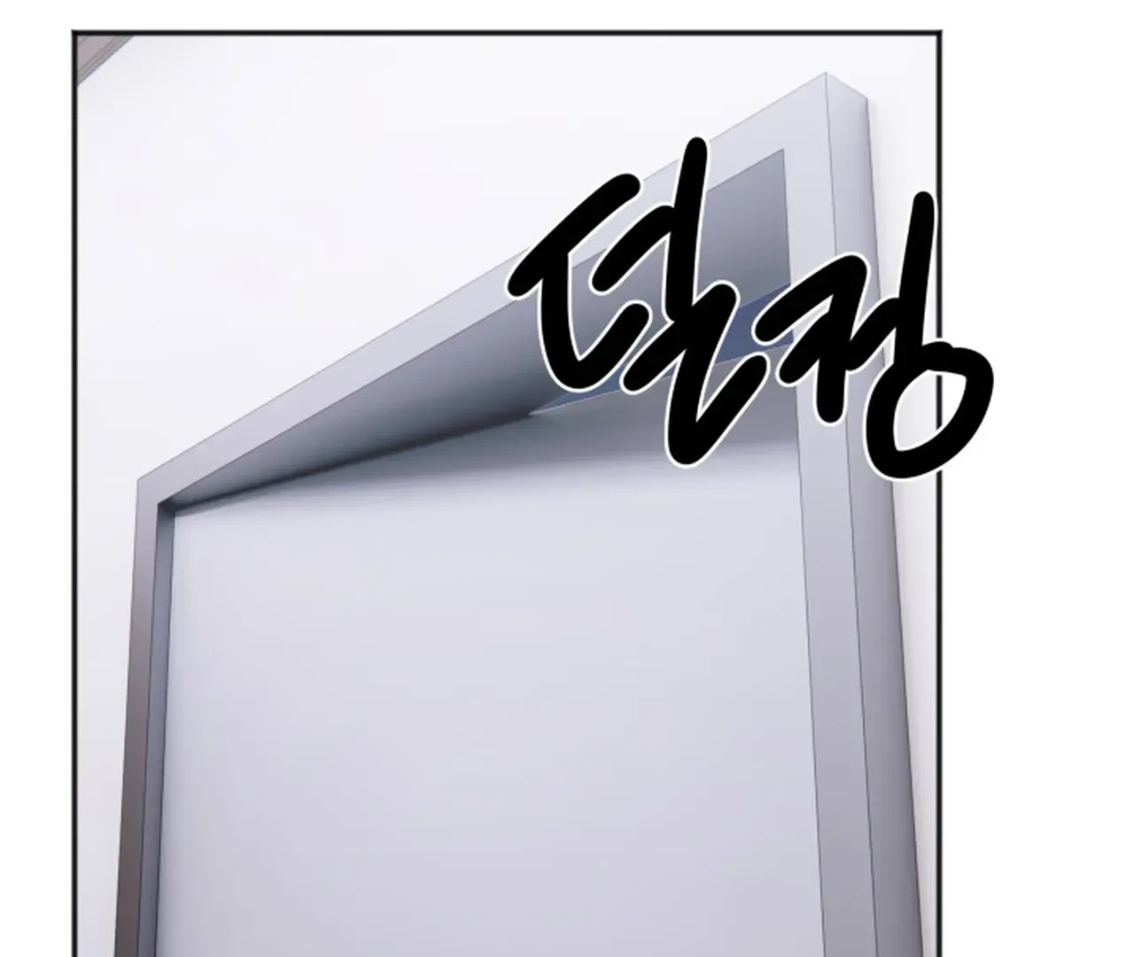 Read Promiscuous Campus Partners chapter 18 image 152 on Lezhin