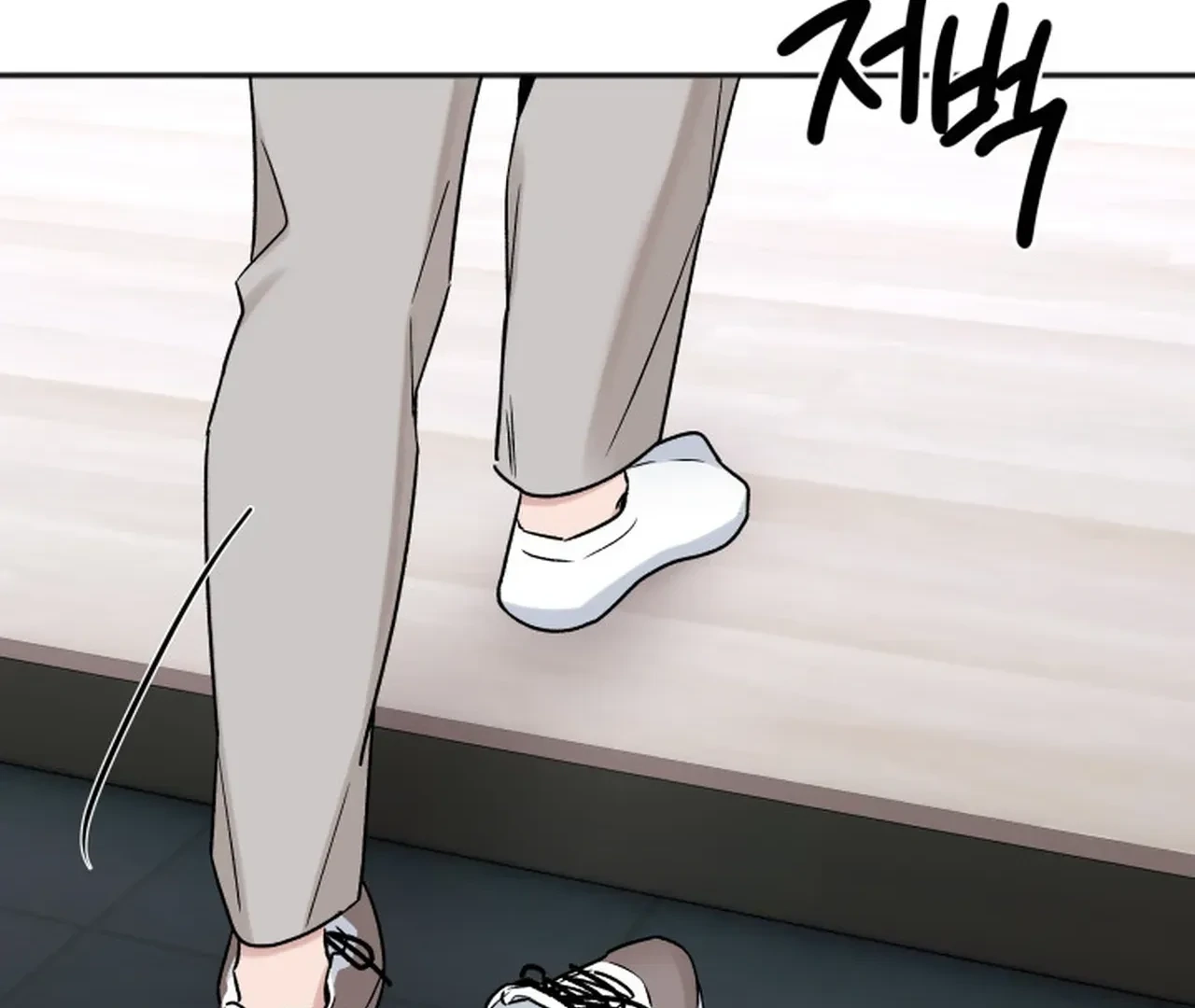 Read Promiscuous Campus Partners chapter 18 image 154 on Lezhin