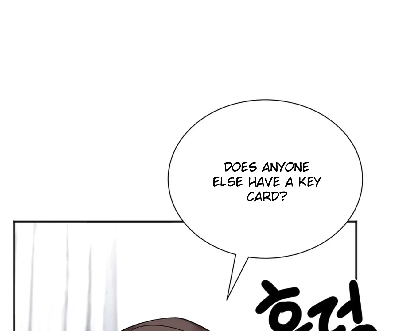 Read Promiscuous Campus Partners chapter 18 image 16 on Lezhin