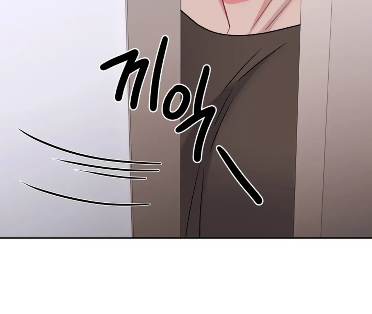 Read Promiscuous Campus Partners chapter 18 image 163 on Lezhin