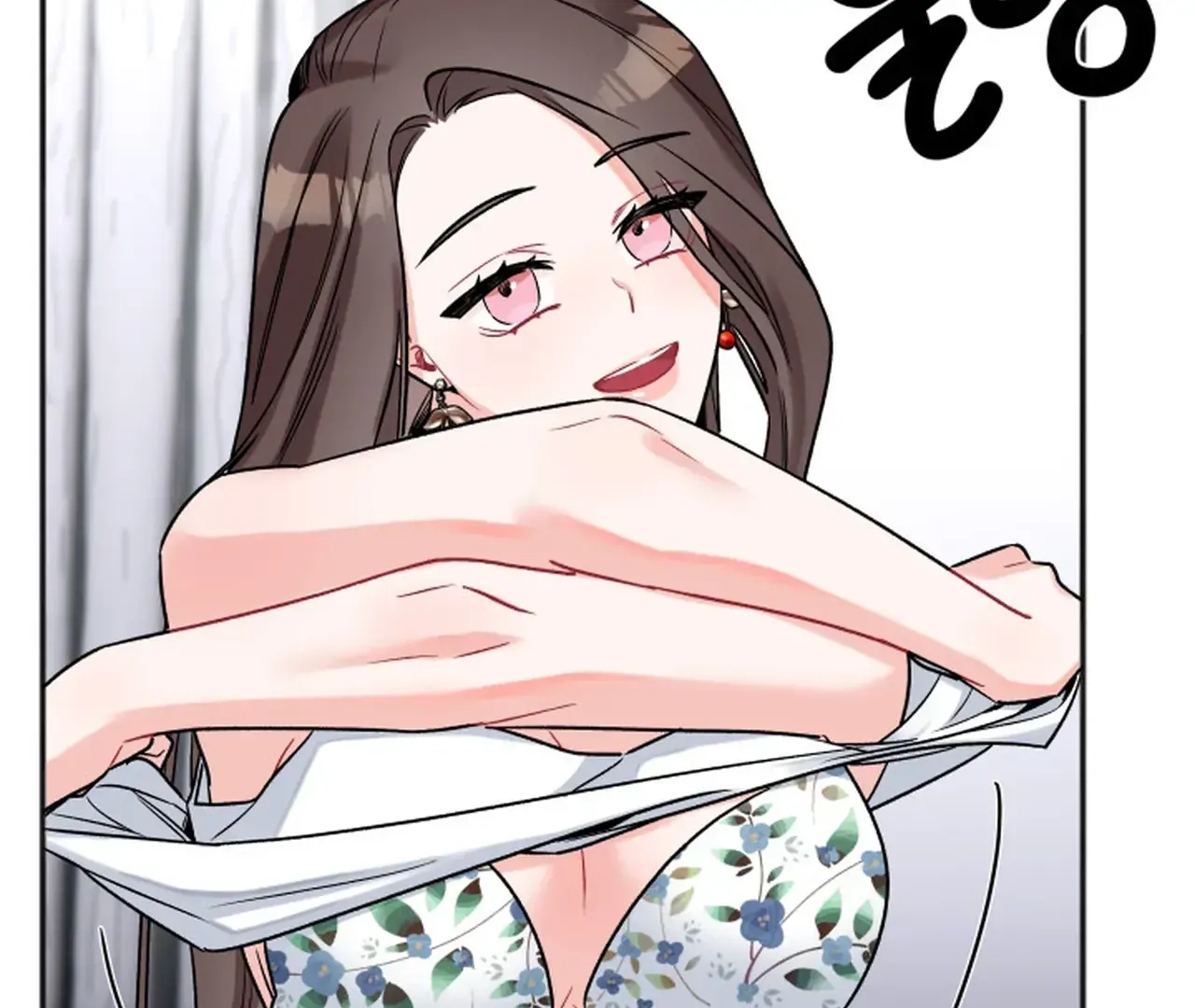 Read Promiscuous Campus Partners chapter 18 image 17 on Lezhin