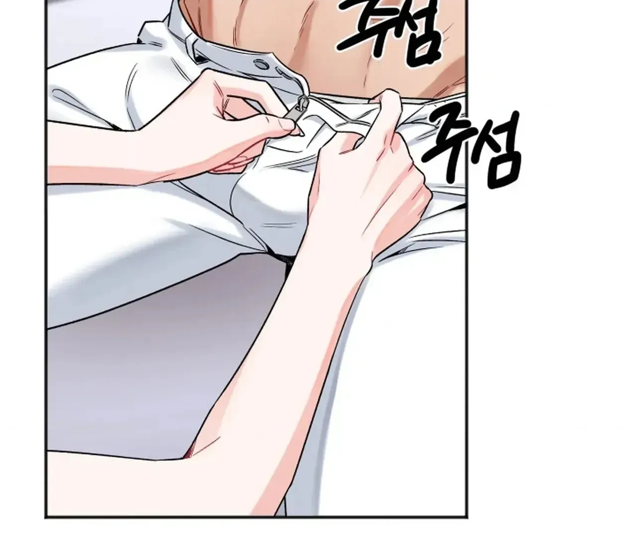 Read Promiscuous Campus Partners chapter 18 image 29 on Lezhin