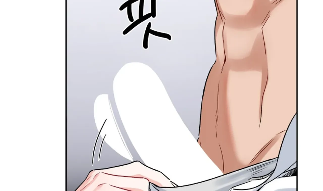 Read Promiscuous Campus Partners chapter 18 image 31 on Lezhin