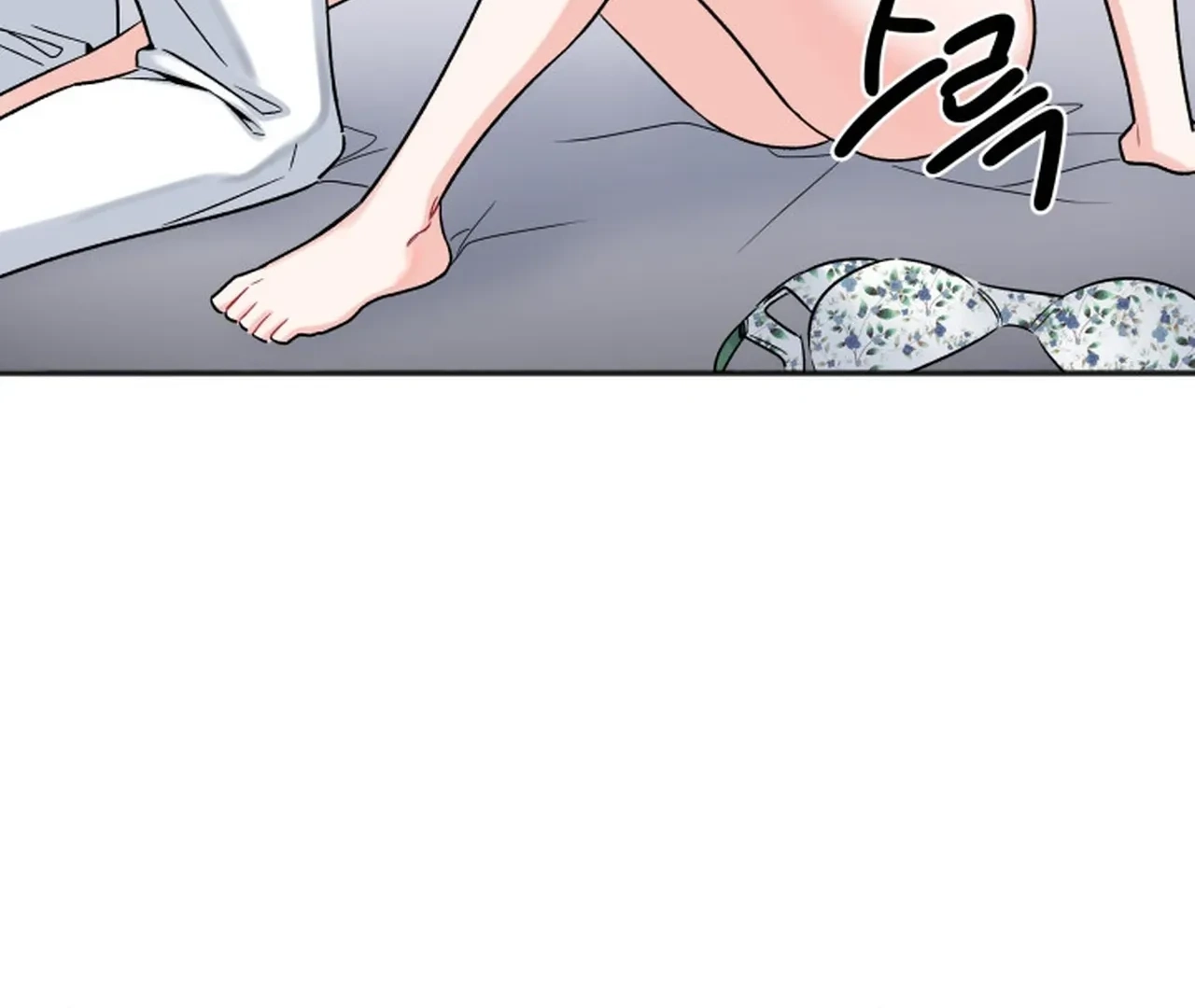 Read Promiscuous Campus Partners chapter 18 image 40 on Lezhin