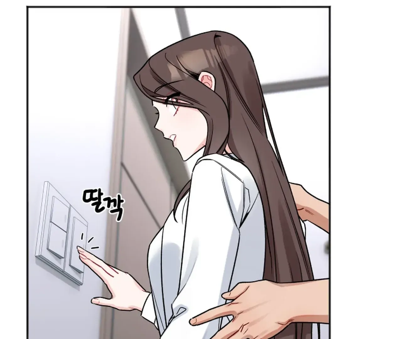 Read Promiscuous Campus Partners chapter 18 image 5 on Lezhin