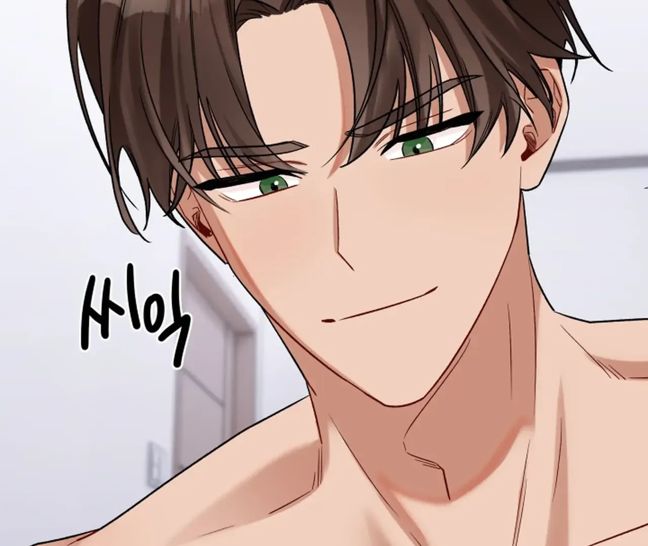 Read Promiscuous Campus Partners chapter 18 image 51 on Lezhin
