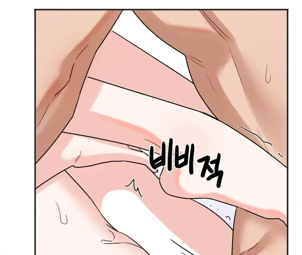 Read Promiscuous Campus Partners chapter 18 image 59 on Lezhin