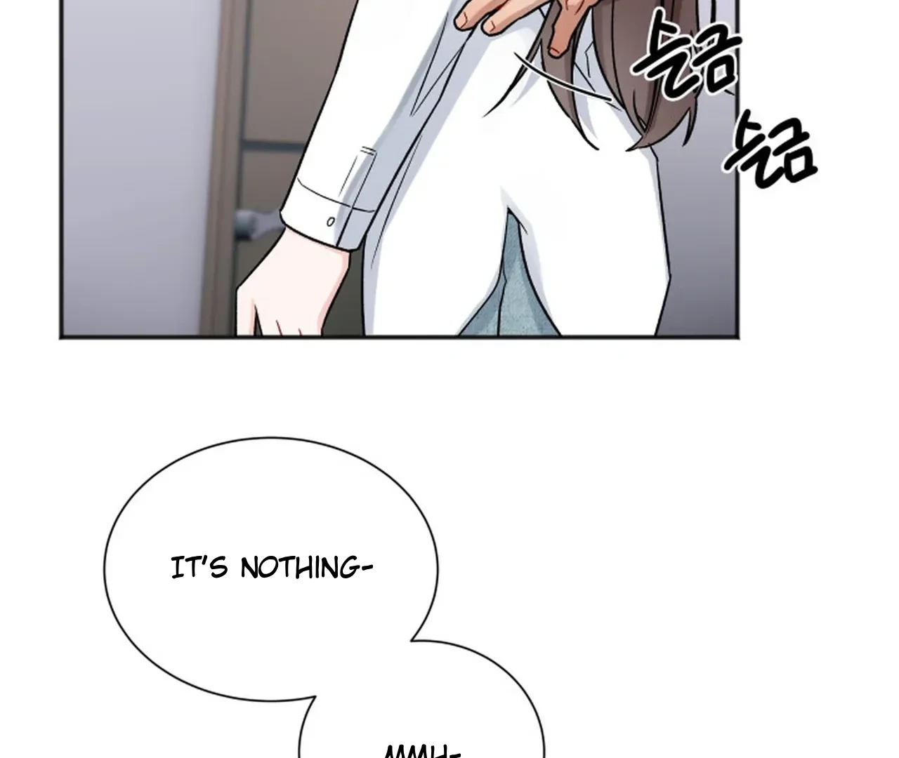 Read Promiscuous Campus Partners chapter 18 image 6 on Lezhin