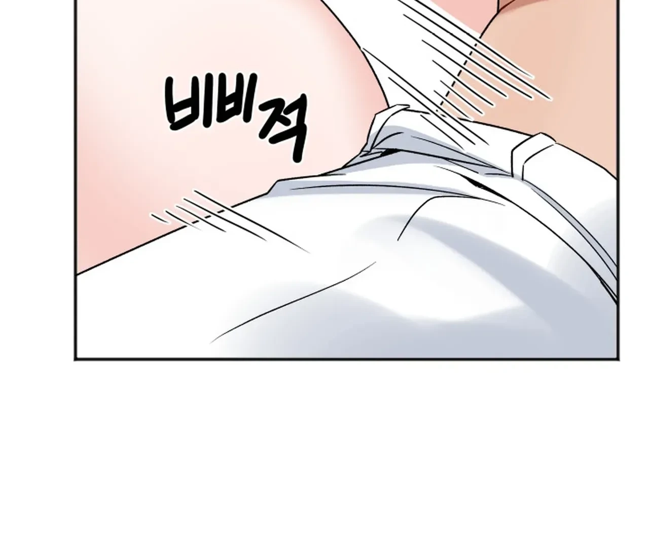 Read Promiscuous Campus Partners chapter 18 image 60 on Lezhin