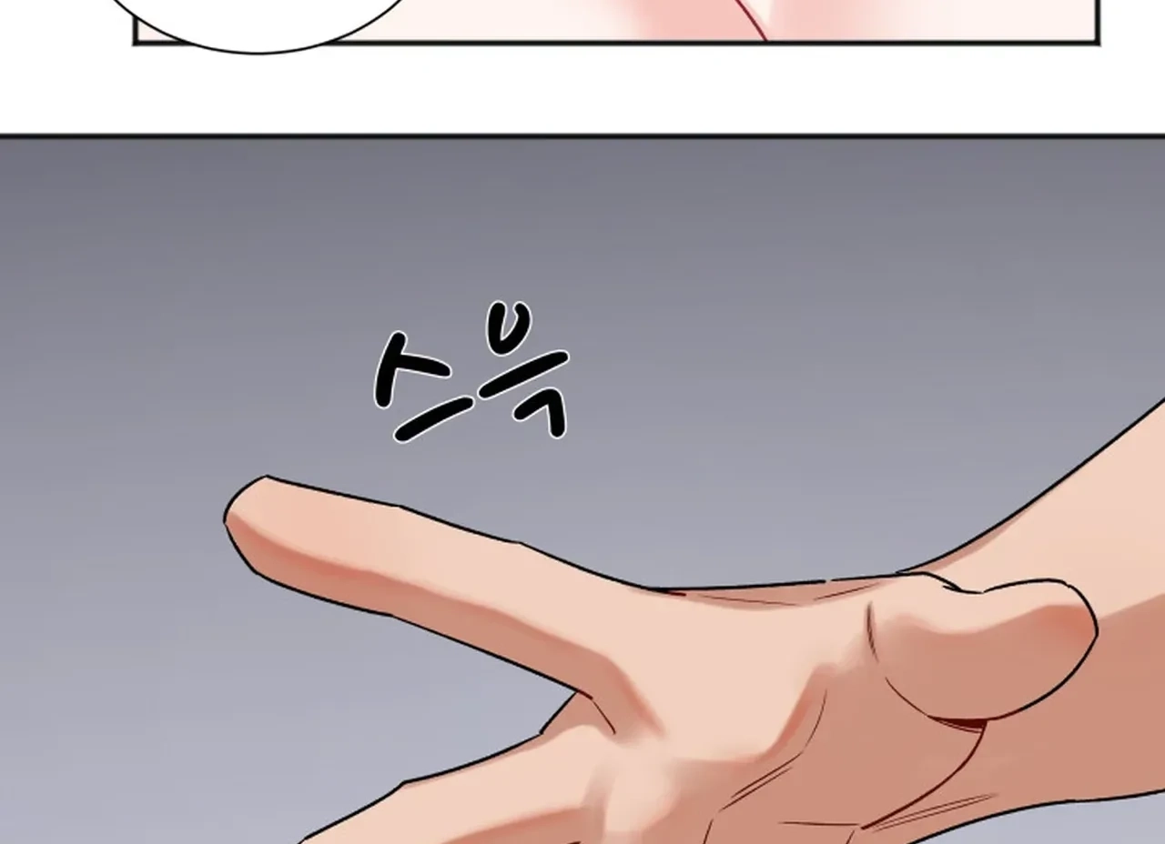 Read Promiscuous Campus Partners chapter 18 image 63 on Lezhin