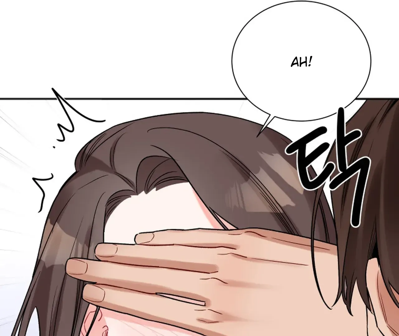 Read Promiscuous Campus Partners chapter 18 image 65 on Lezhin