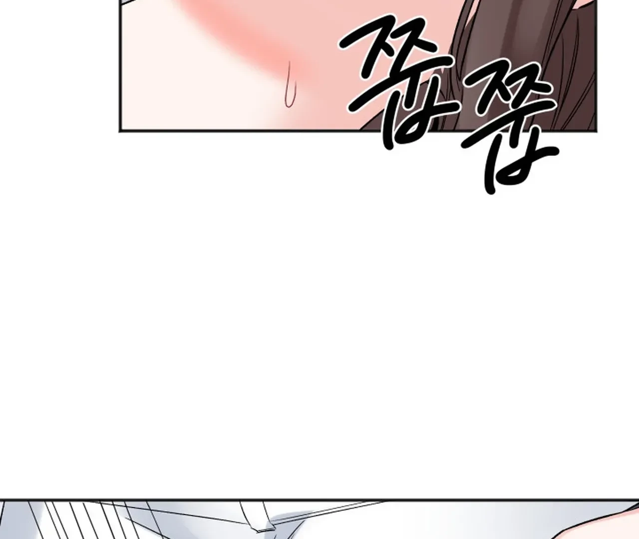 Read Promiscuous Campus Partners chapter 18 image 76 on Lezhin