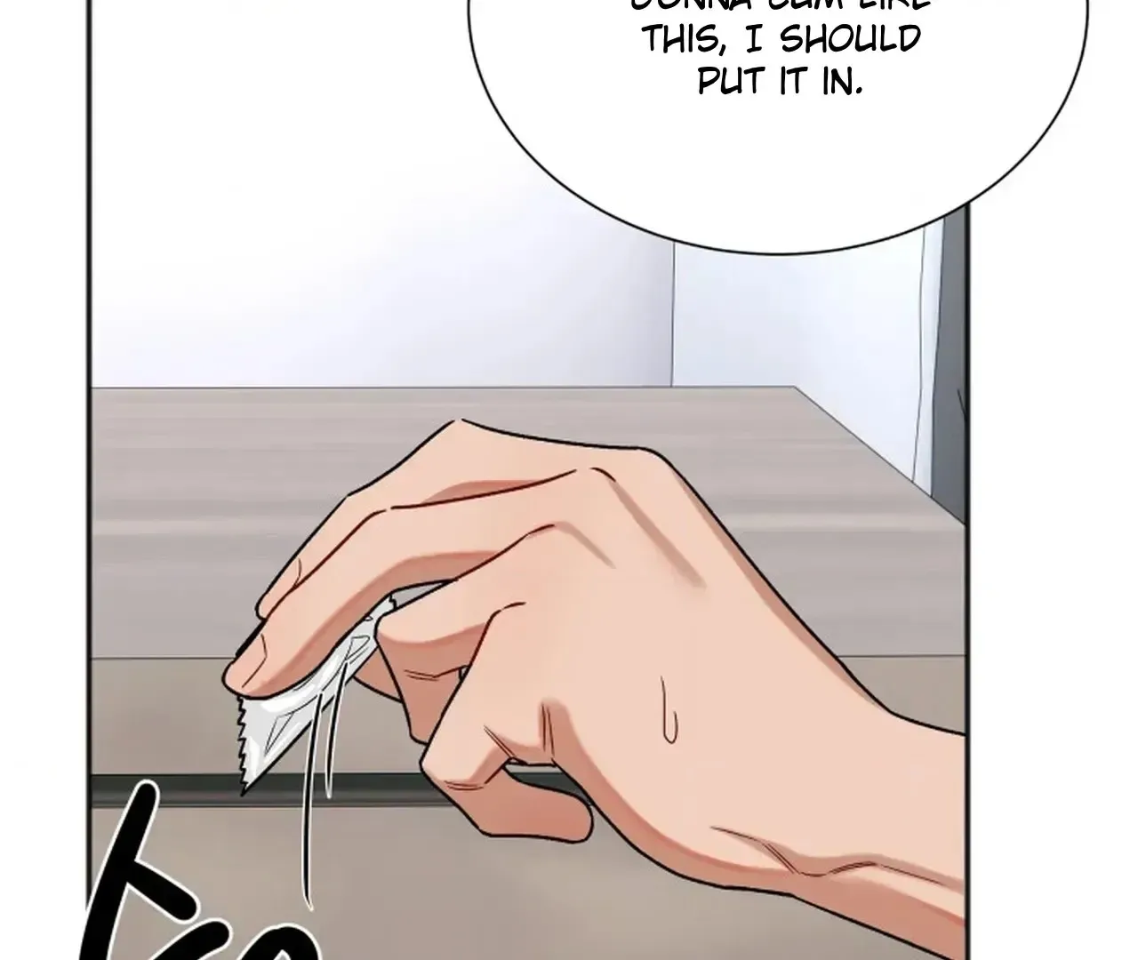 Read Promiscuous Campus Partners chapter 18 image 79 on Lezhin