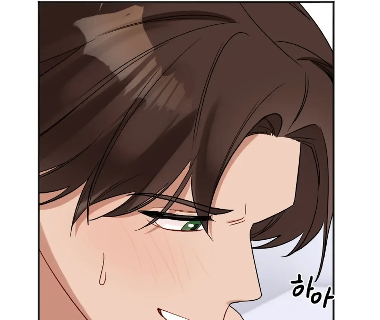 Read Promiscuous Campus Partners chapter 18 image 97 on Lezhin