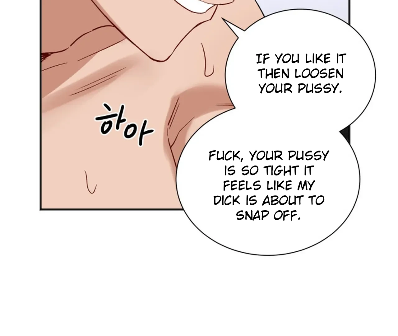 Read Promiscuous Campus Partners chapter 18 image 98 on Lezhin
