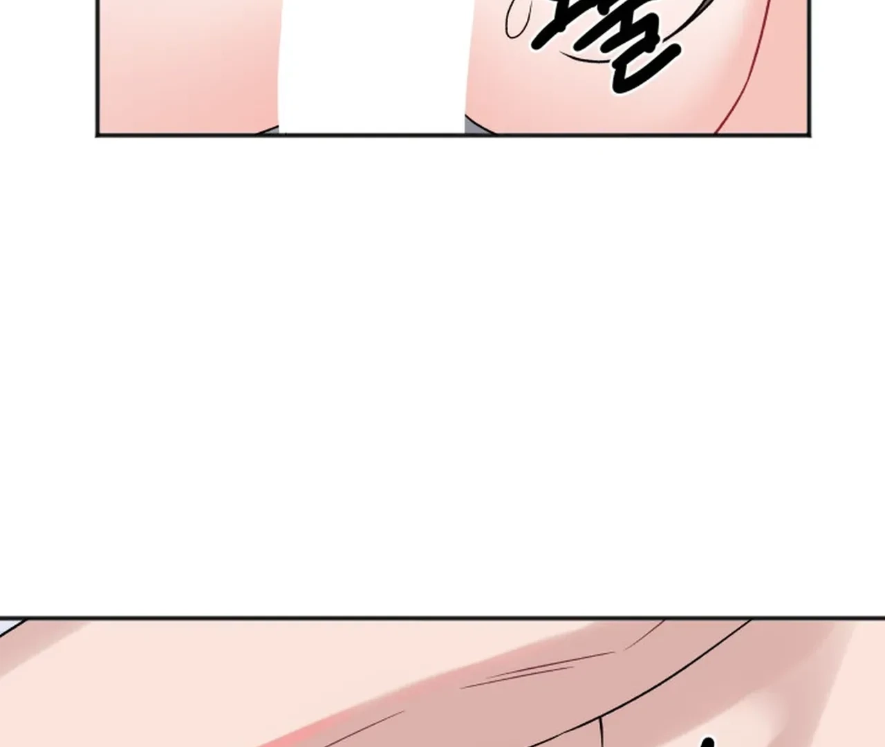Read Promiscuous Campus Partners chapter 19 image 100 on Lezhin