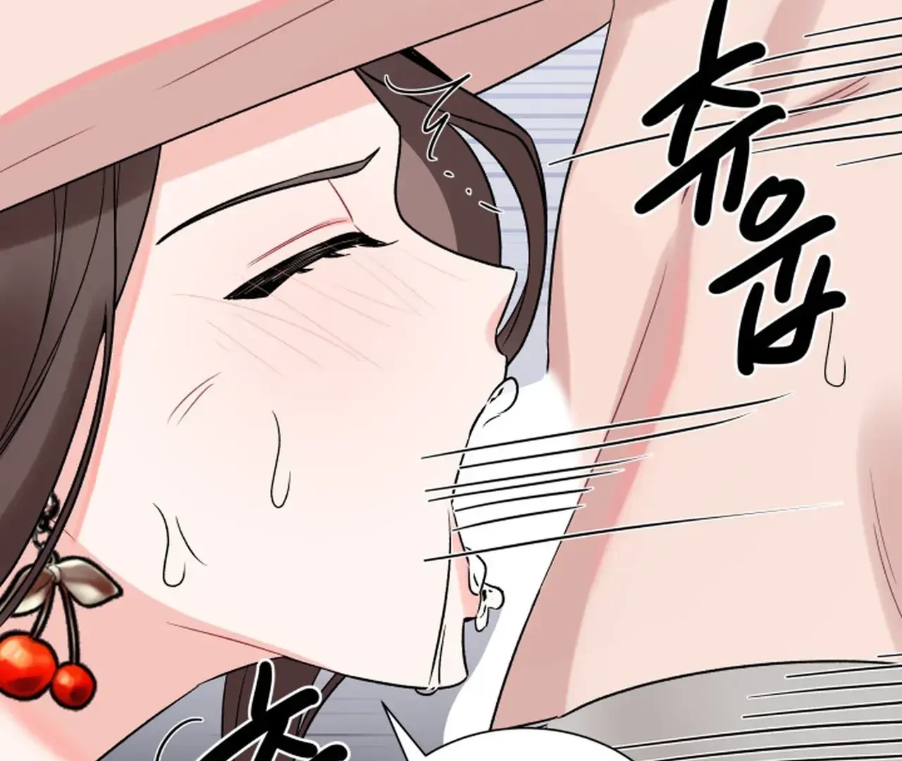 Read Promiscuous Campus Partners chapter 19 image 101 on Lezhin