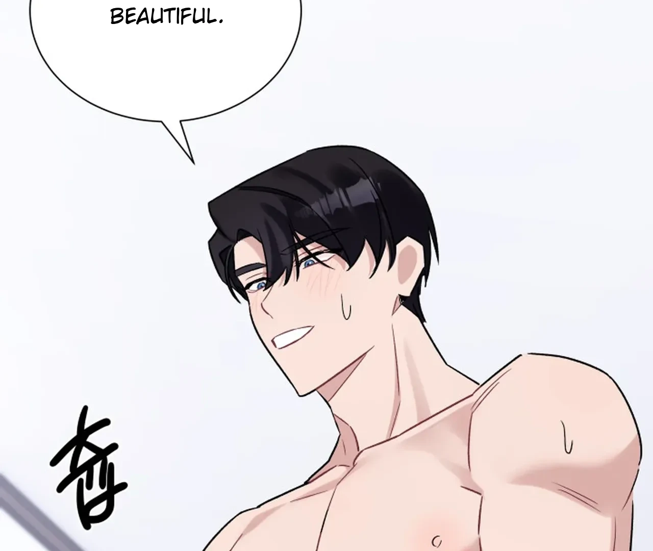 Read Promiscuous Campus Partners chapter 19 image 103 on Lezhin