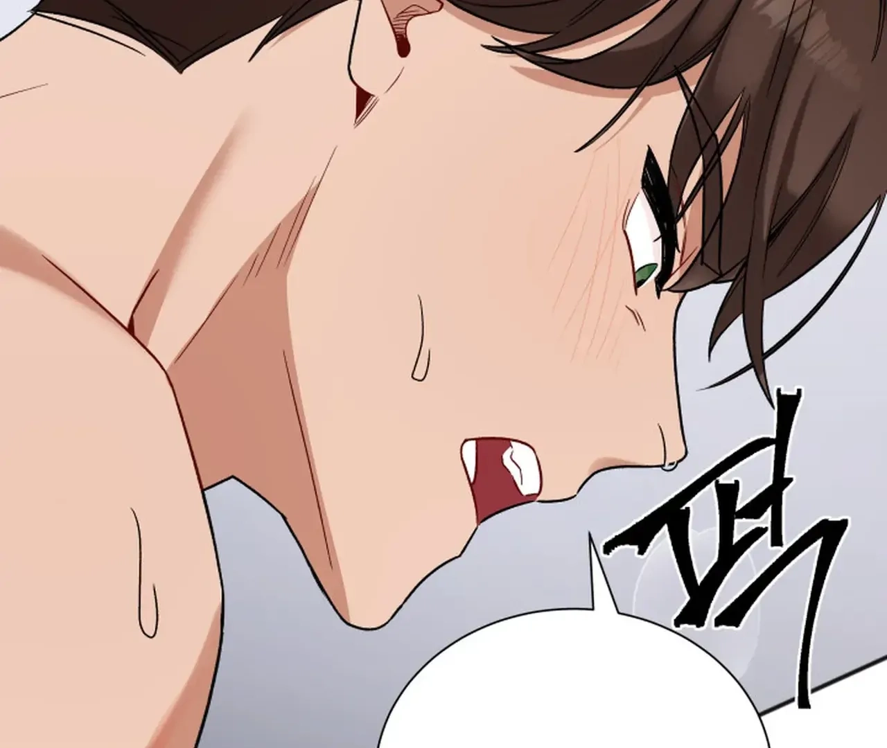 Read Promiscuous Campus Partners chapter 19 image 107 on Lezhin