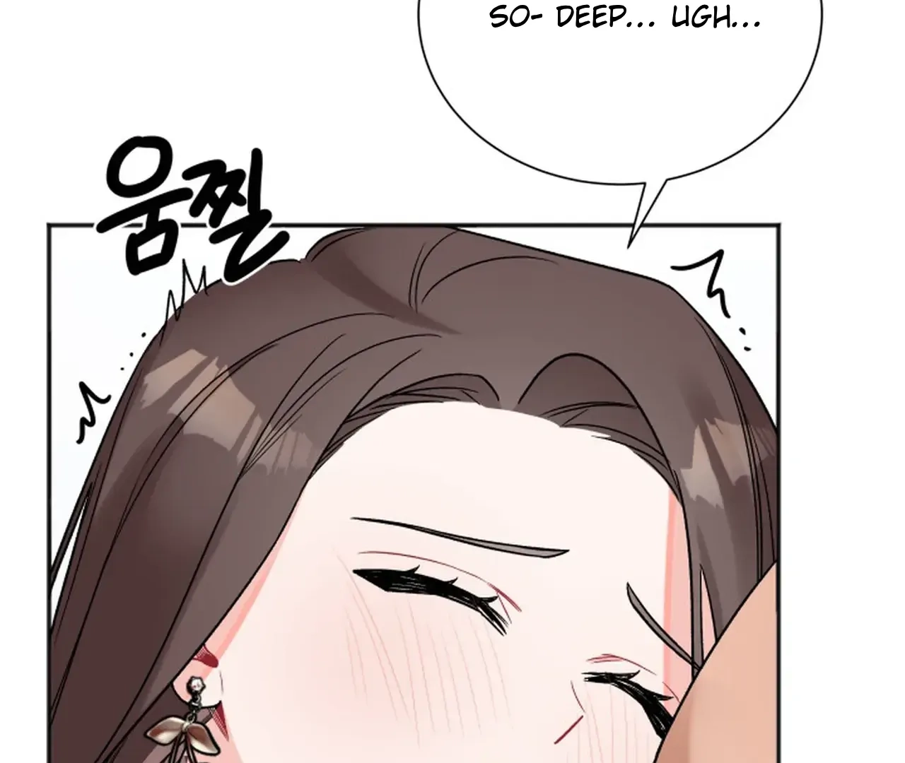 Read Promiscuous Campus Partners chapter 19 image 13 on Lezhin