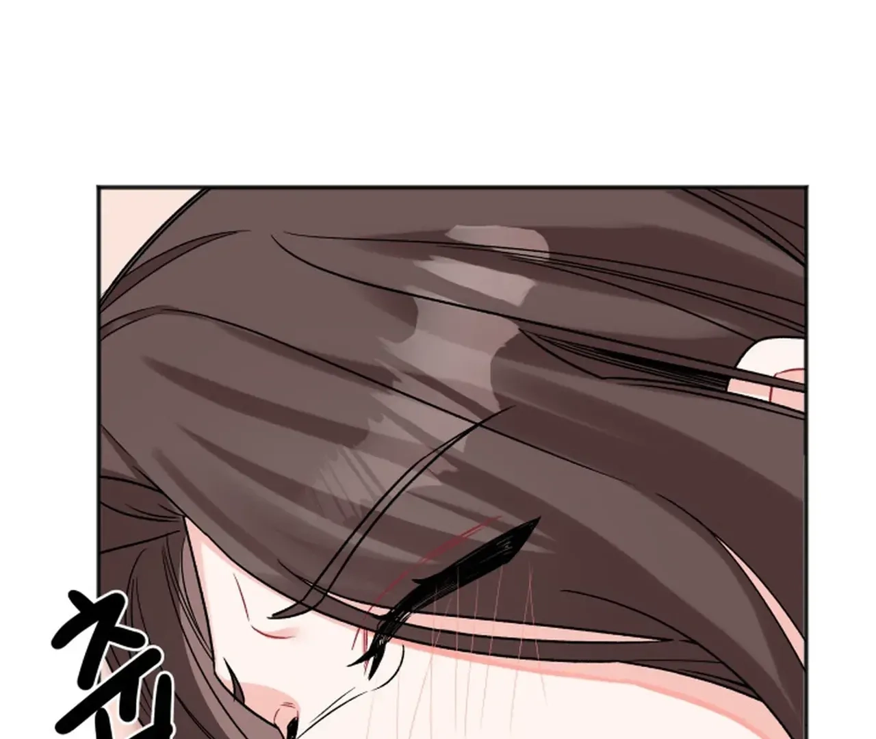 Read Promiscuous Campus Partners chapter 19 image 133 on Lezhin