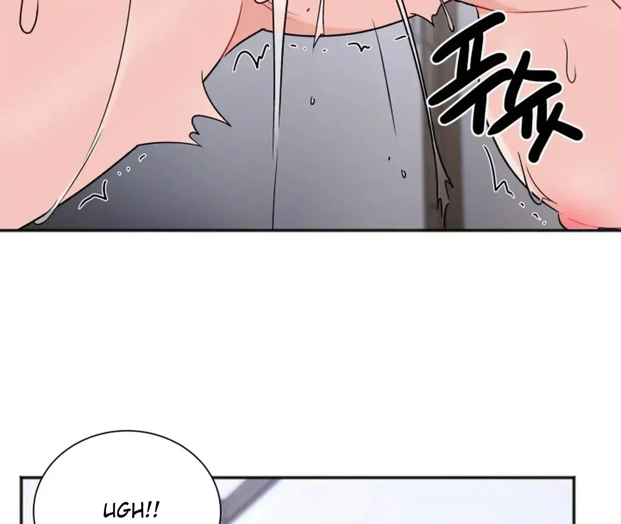 Read Promiscuous Campus Partners chapter 19 image 139 on Lezhin