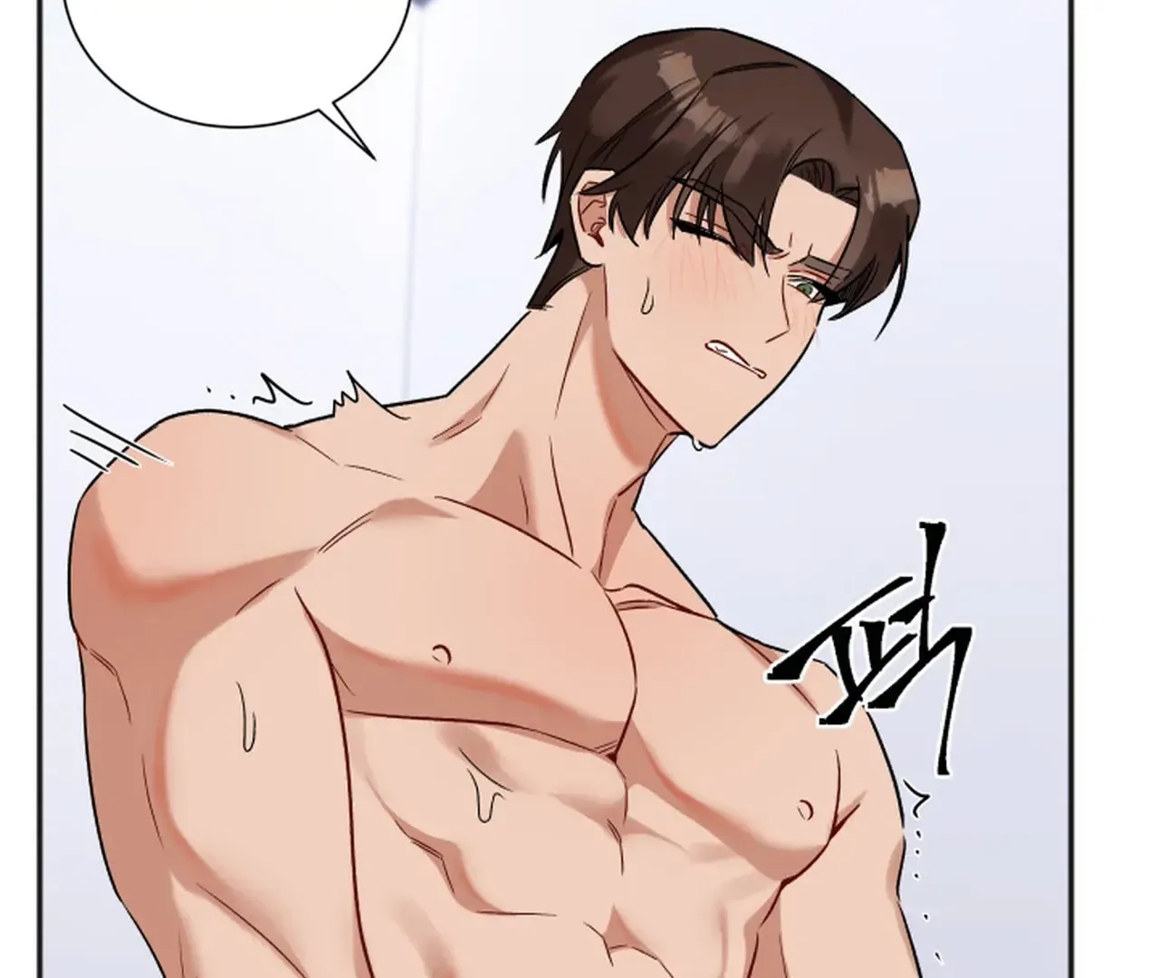 Read Promiscuous Campus Partners chapter 19 image 140 on Lezhin