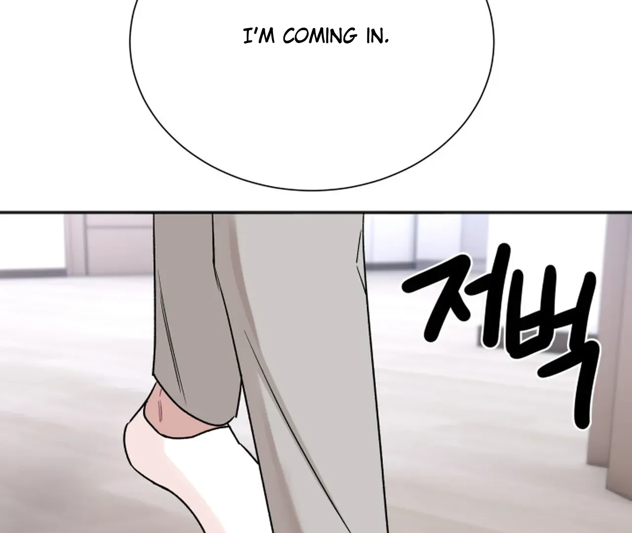 Read Promiscuous Campus Partners chapter 19 image 2 on Lezhin
