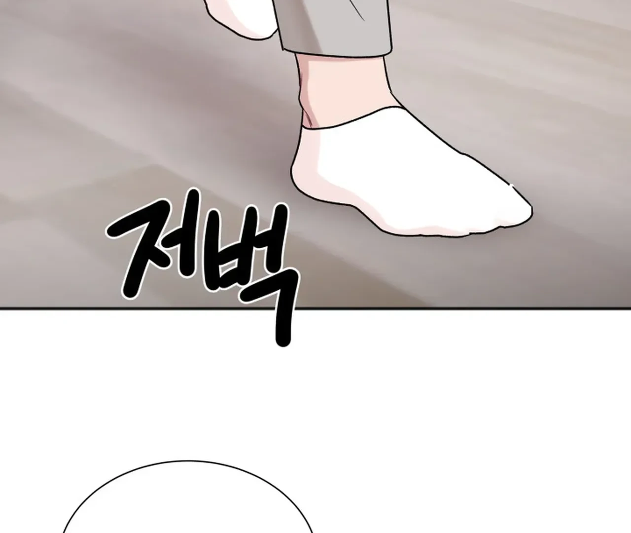 Read Promiscuous Campus Partners chapter 19 image 3 on Lezhin