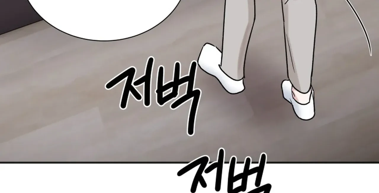 Read Promiscuous Campus Partners chapter 19 image 30 on Lezhin