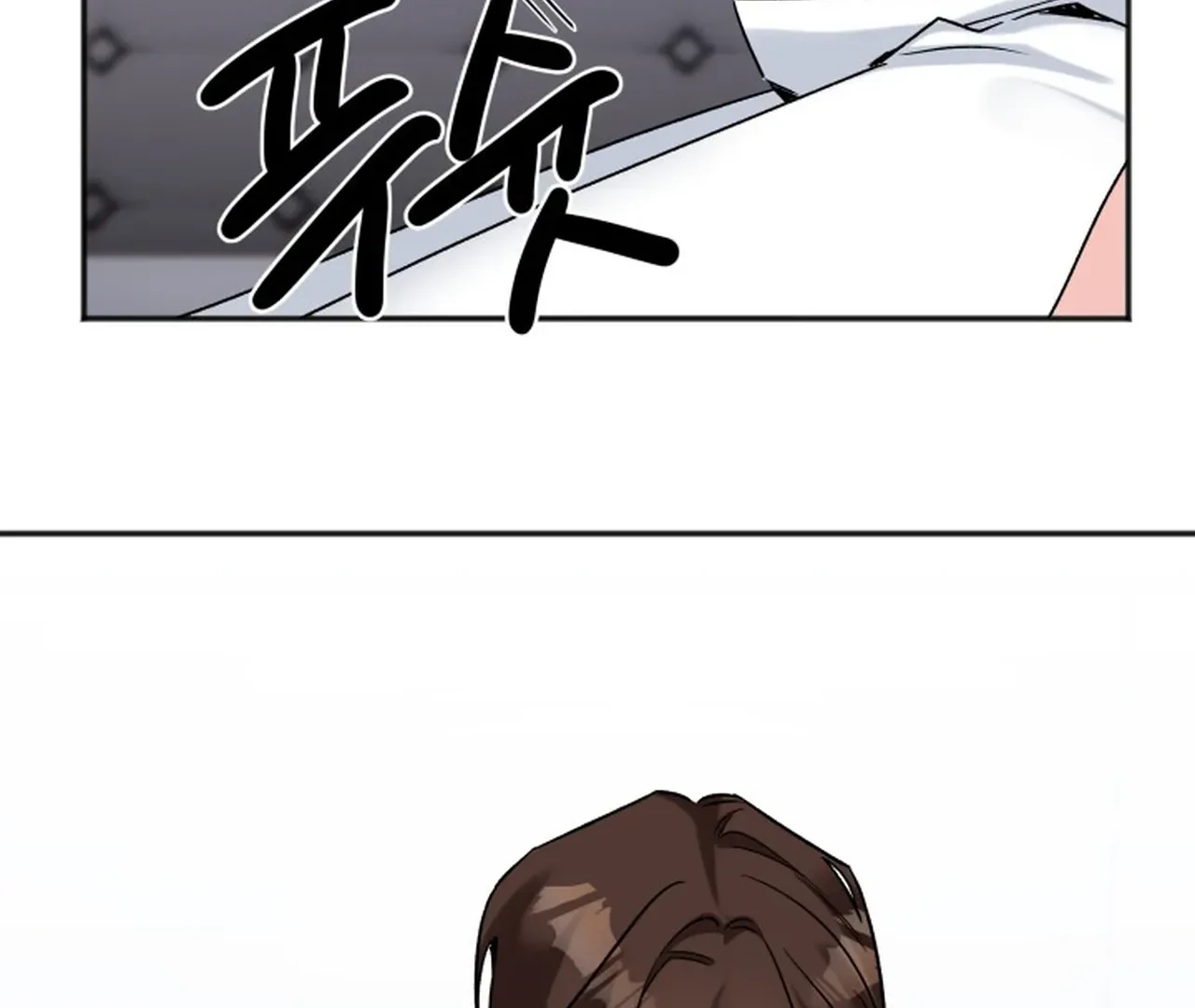 Read Promiscuous Campus Partners chapter 19 image 48 on Lezhin