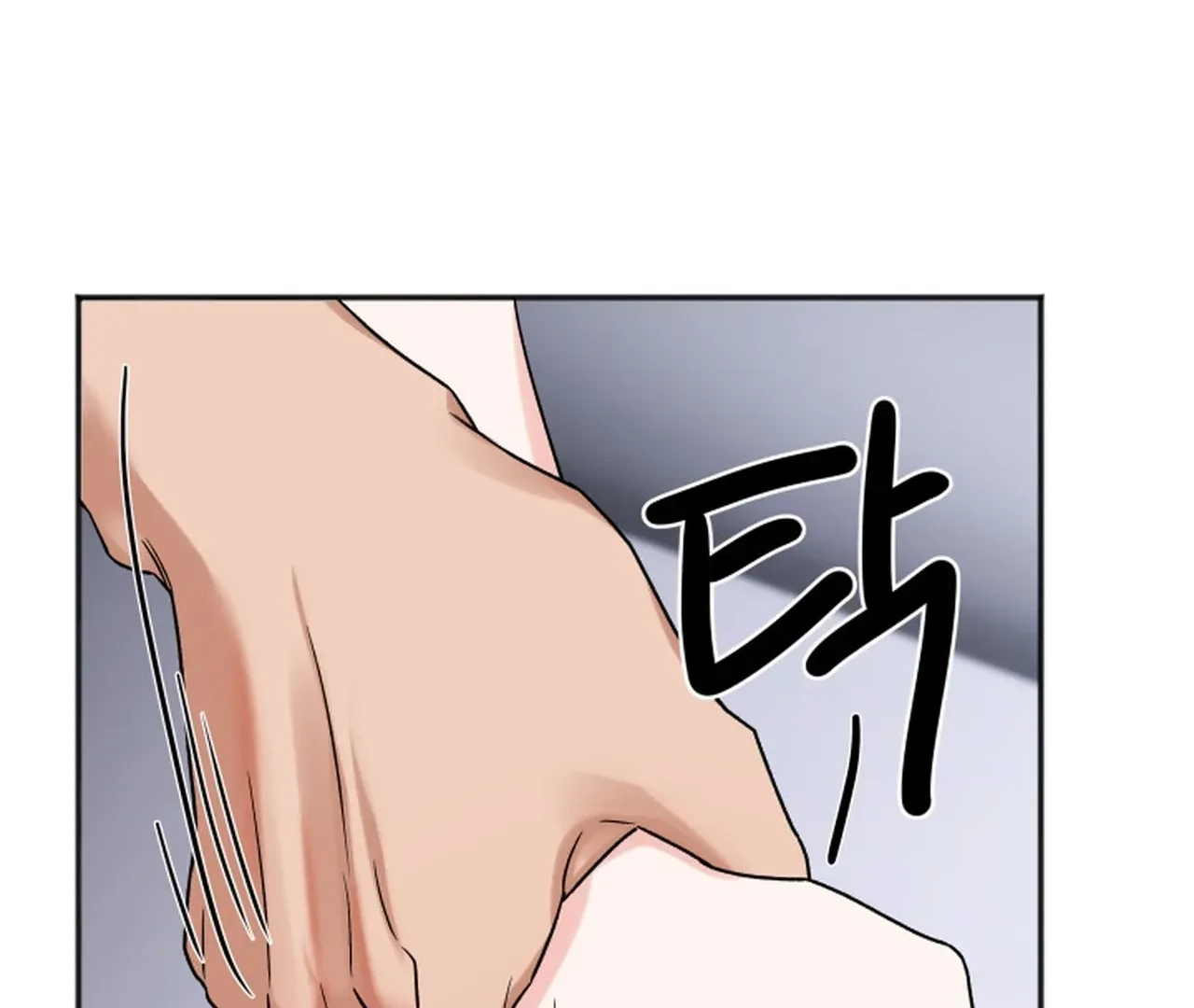 Read Promiscuous Campus Partners chapter 19 image 54 on Lezhin