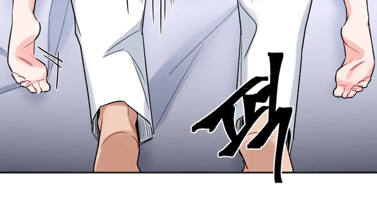 Read Promiscuous Campus Partners chapter 19 image 97 on Lezhin