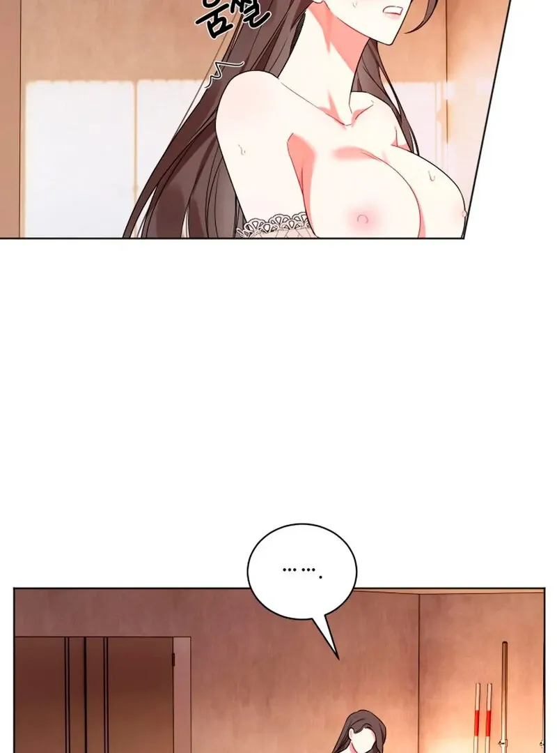 Read Promiscuous Campus Partners chapter 2 image 42 on Lezhin
