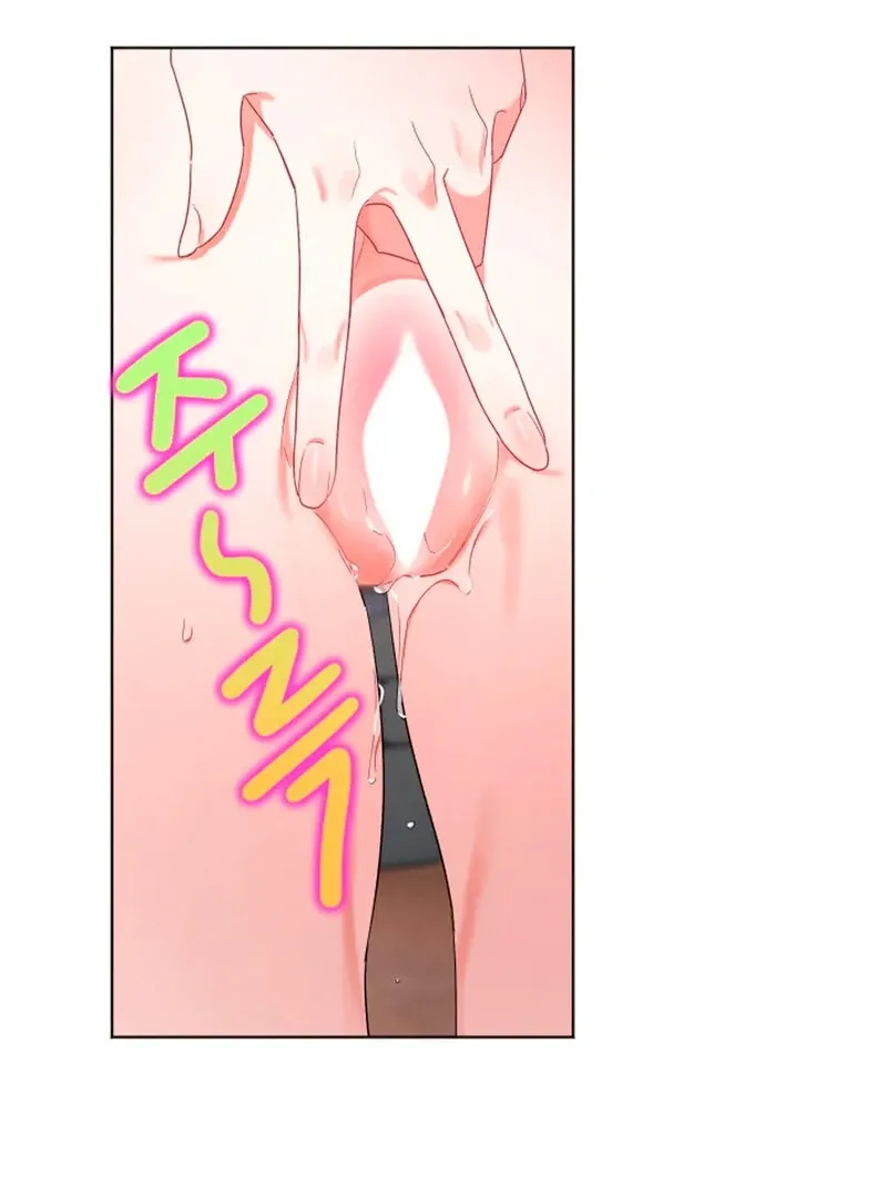 Read Promiscuous Campus Partners chapter 2 image 62 on Lezhin