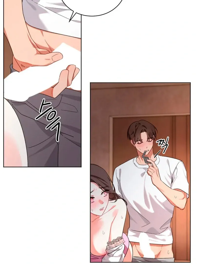 Read Promiscuous Campus Partners chapter 2 image 82 on Lezhin
