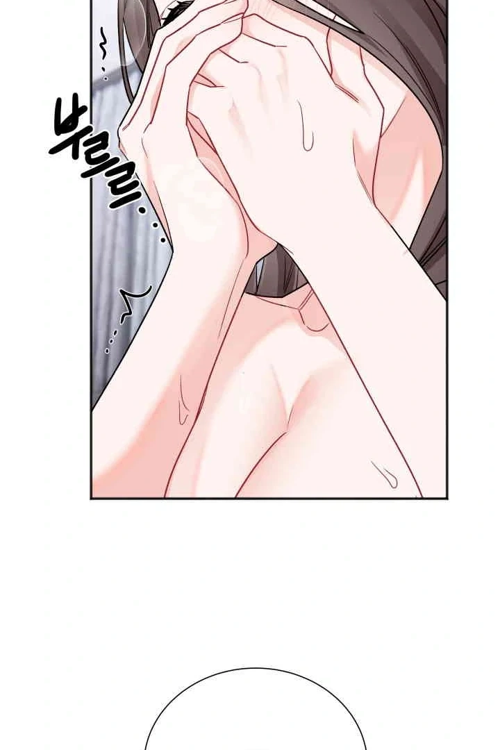 Read Promiscuous Campus Partners chapter 20 image 11 on Lezhin