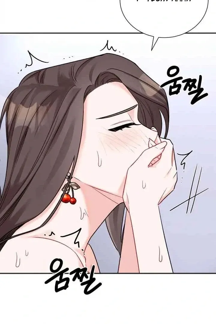 Read Promiscuous Campus Partners chapter 20 image 19 on Lezhin