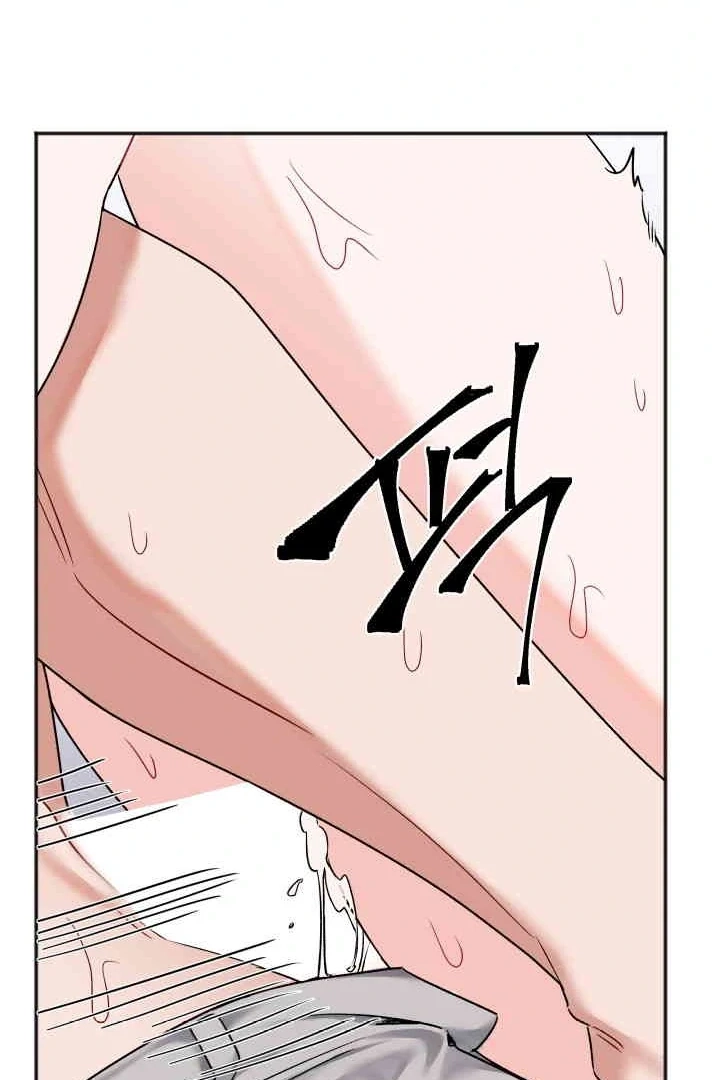 Read Promiscuous Campus Partners chapter 20 image 26 on Lezhin