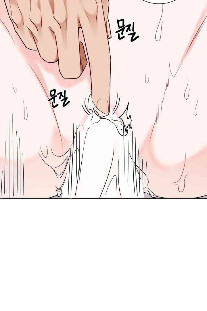 Read Promiscuous Campus Partners chapter 20 image 32 on Lezhin
