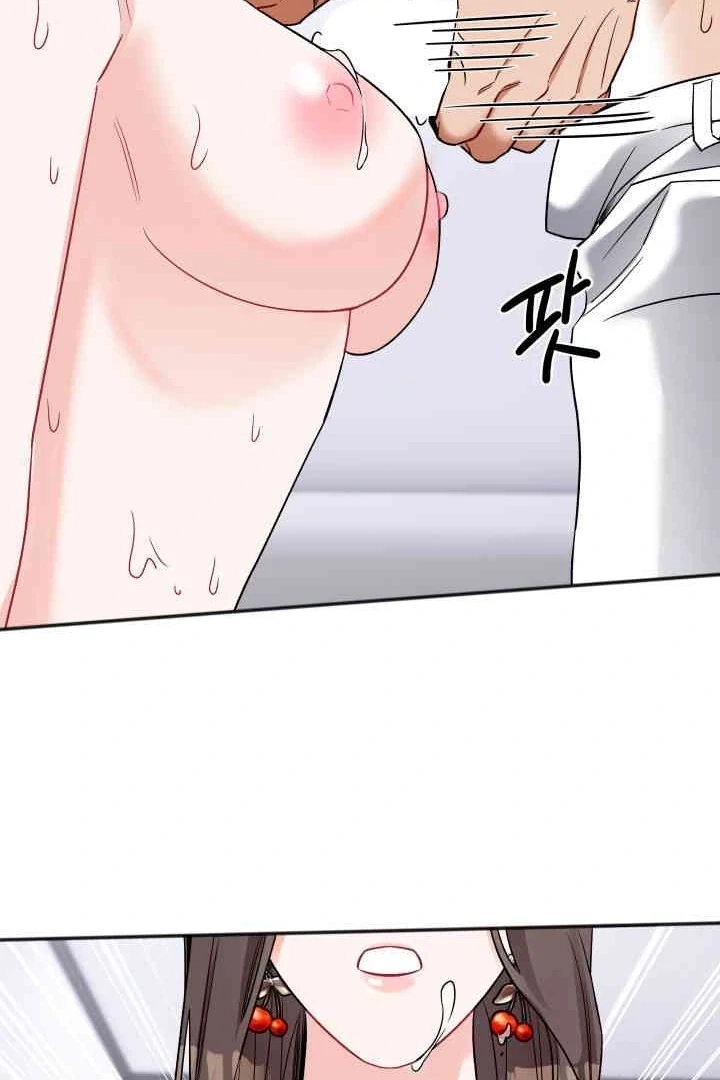 Read Promiscuous Campus Partners chapter 20 image 60 on Lezhin