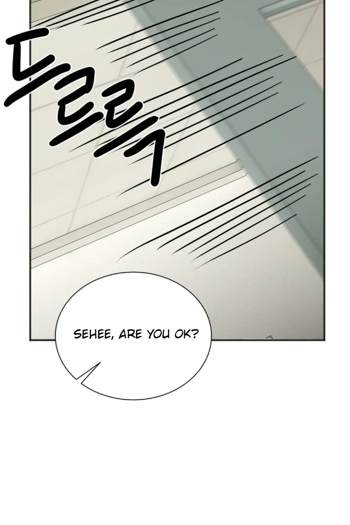 Read Promiscuous Campus Partners chapter 20 image 84 on Lezhin