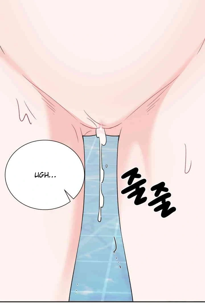 Read Promiscuous Campus Partners chapter 21 image 106 on Lezhin