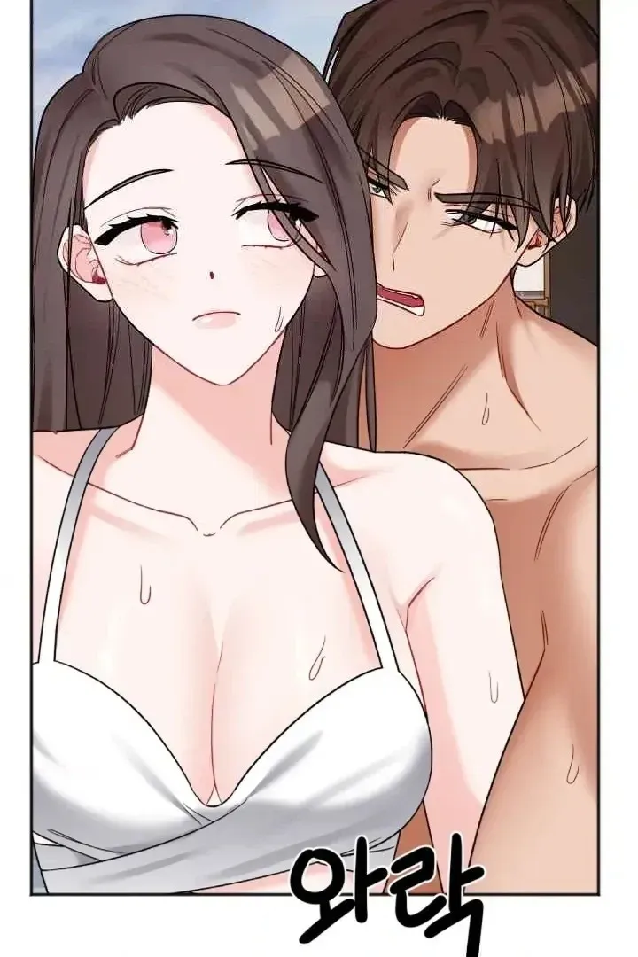 Read Promiscuous Campus Partners chapter 21 image 109 on Lezhin