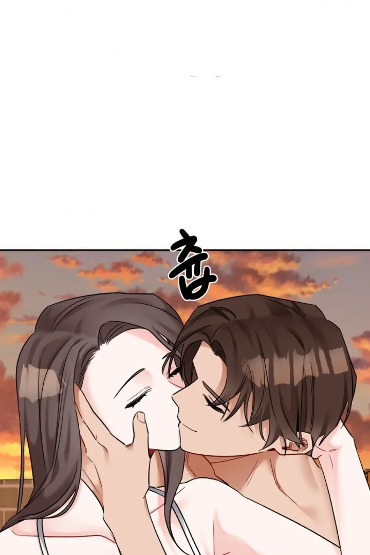 Read Promiscuous Campus Partners chapter 21 image 118 on Lezhin